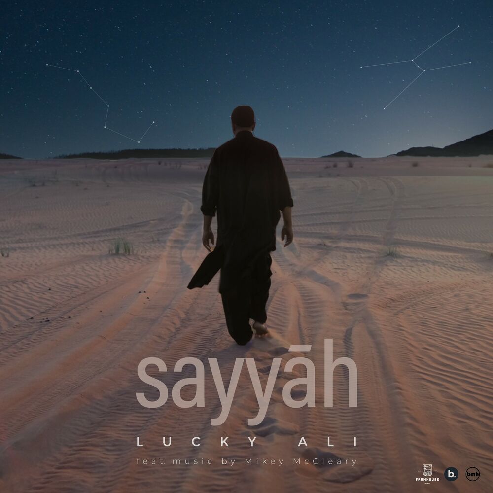 Picture of sayyāh