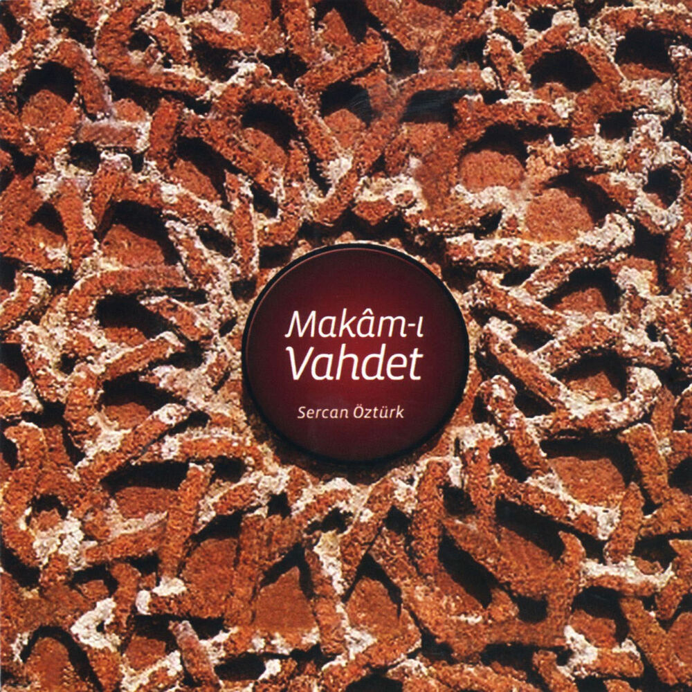 Picture of Makam-ı Vahdet