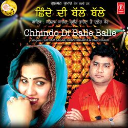 Cover of Chhindo Di Balle Balle