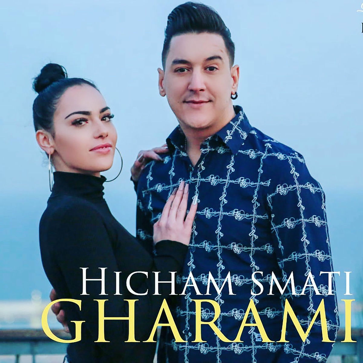 Album cover of Gharami