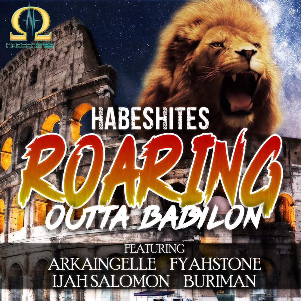 Picture of Roaring Outta Babylon