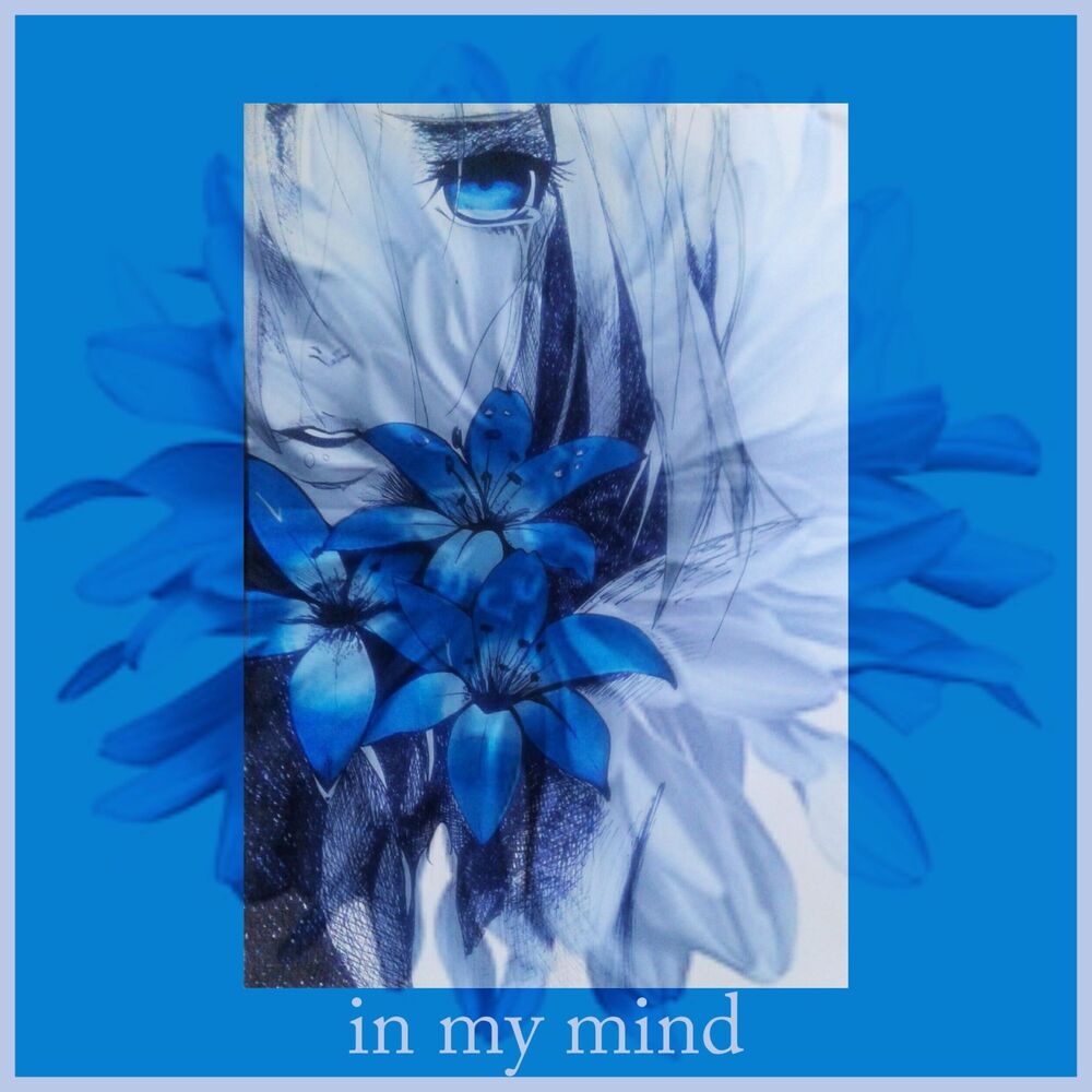 Picture of In My Mind (feat. The Epitome, Bun3 & jtbs.)