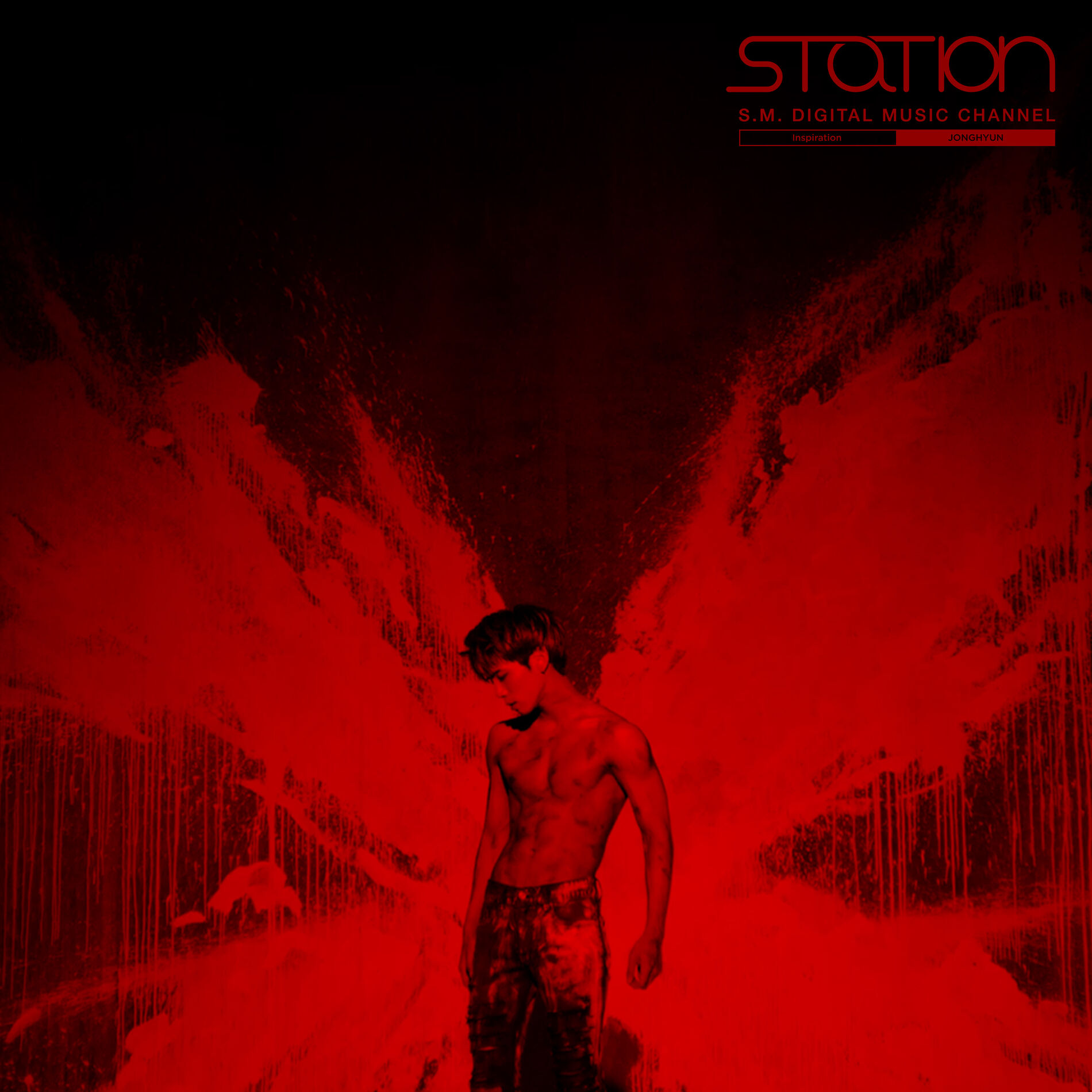 Album cover of Inspiration