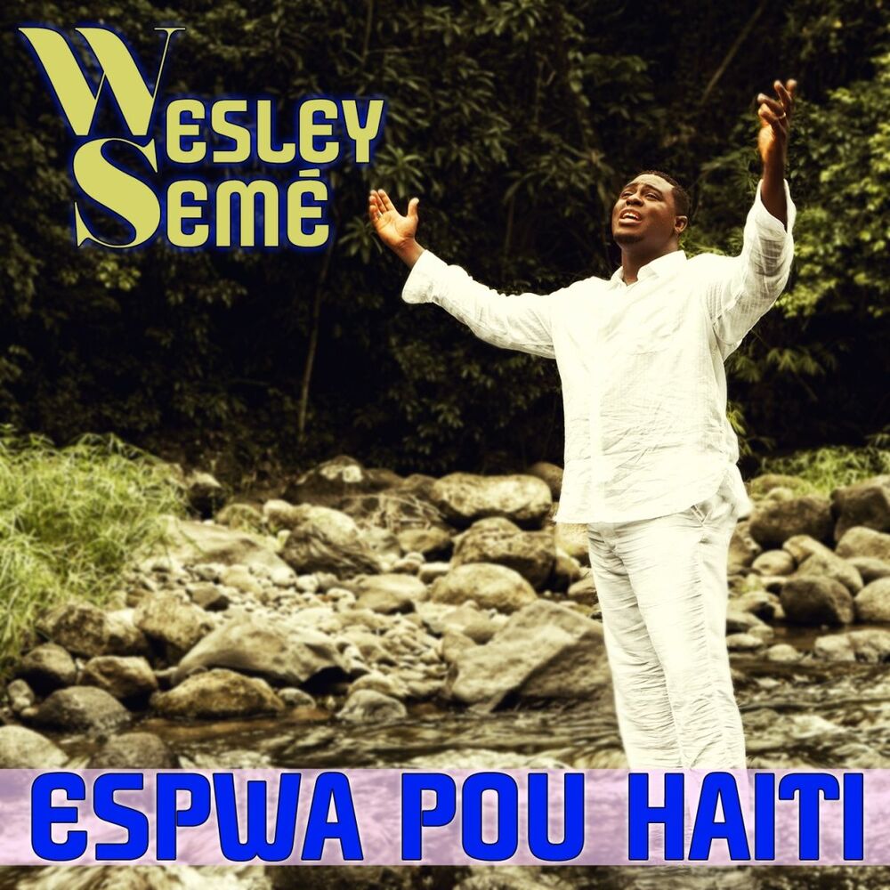 Picture of Espwa pou Haiti (De l'espoir pour Haiti)