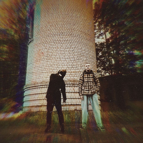 Пыль