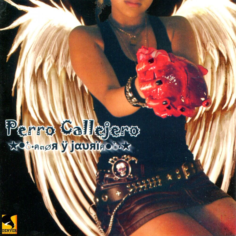 Picture of Amor y Jauría