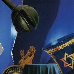 Cover of New Masada Quartet, Vol. 2