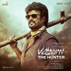 Cover of Vettaiyan The Hunter (Hindi) (Original Motion Picture Soundtrack)