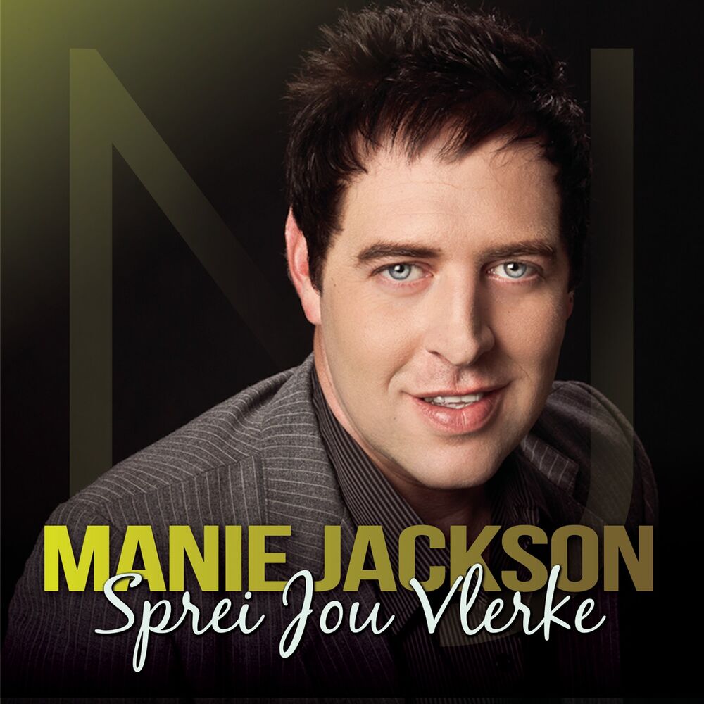 Picture of Sprei Jou Vlerke