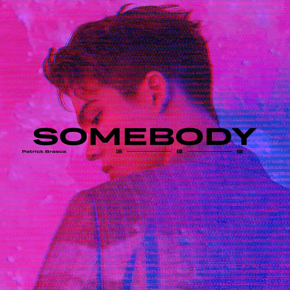 Picture of Somebody