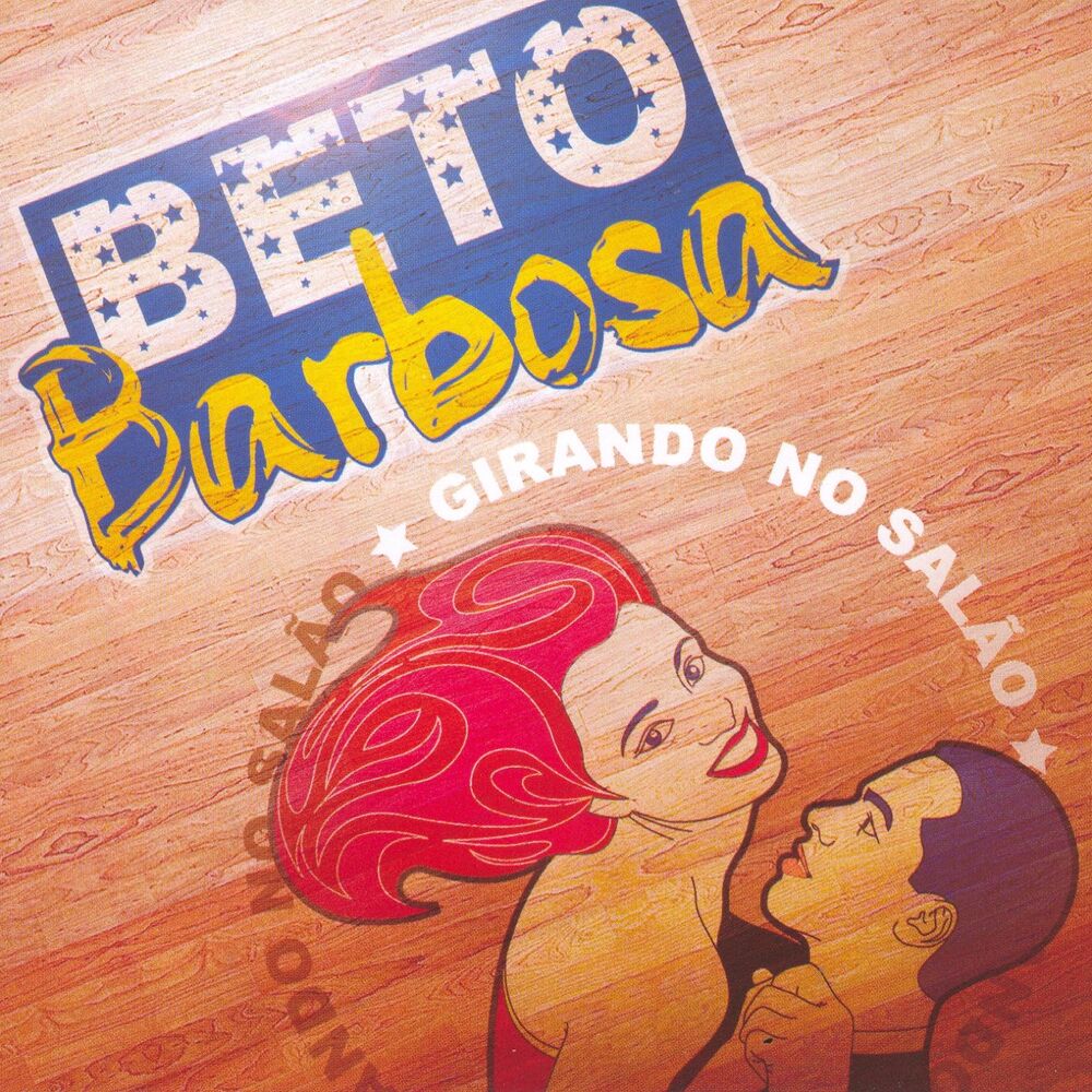 Picture of Girando no Salão