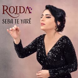 Cover of Seba Te Yarê