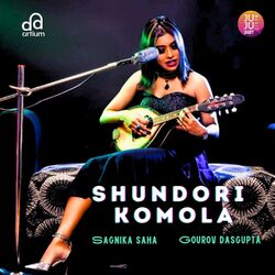 Cover of Shundori Komola