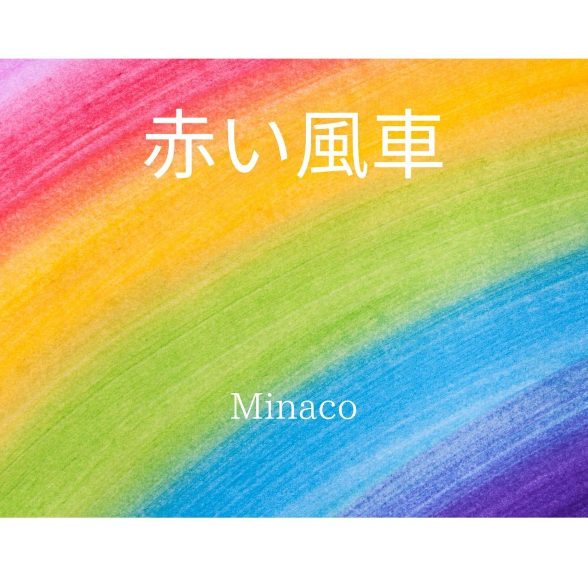 MINA - Best Of: Mina - Amazon.com Music