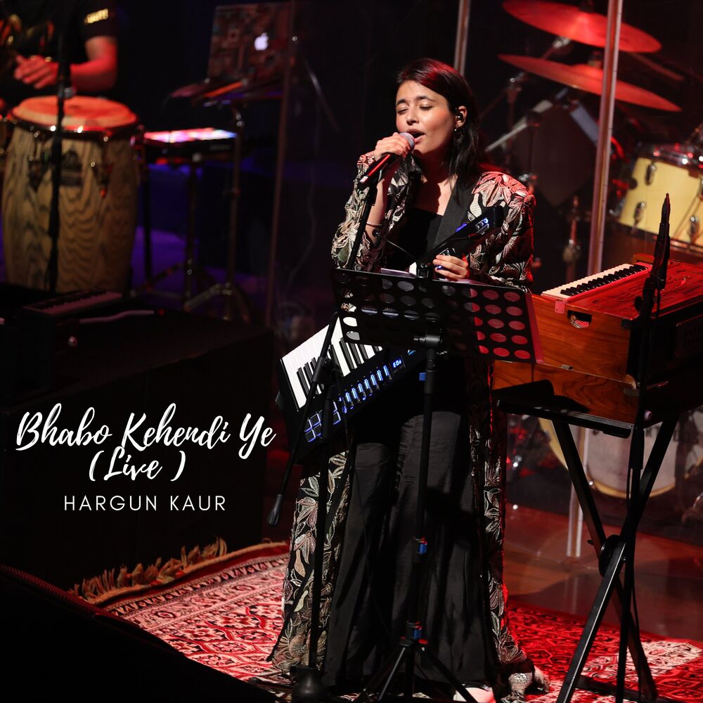 Picture of Bhabo Kehendi Ye (Live)