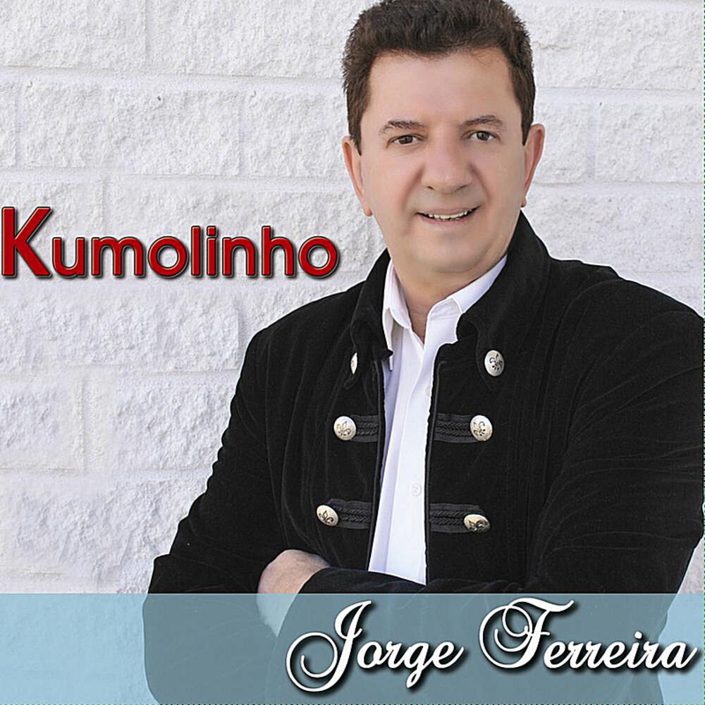 Picture of Kumolinho