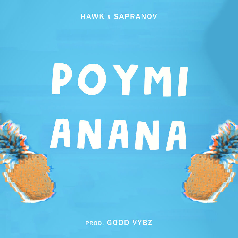 Picture of Roumi Anana