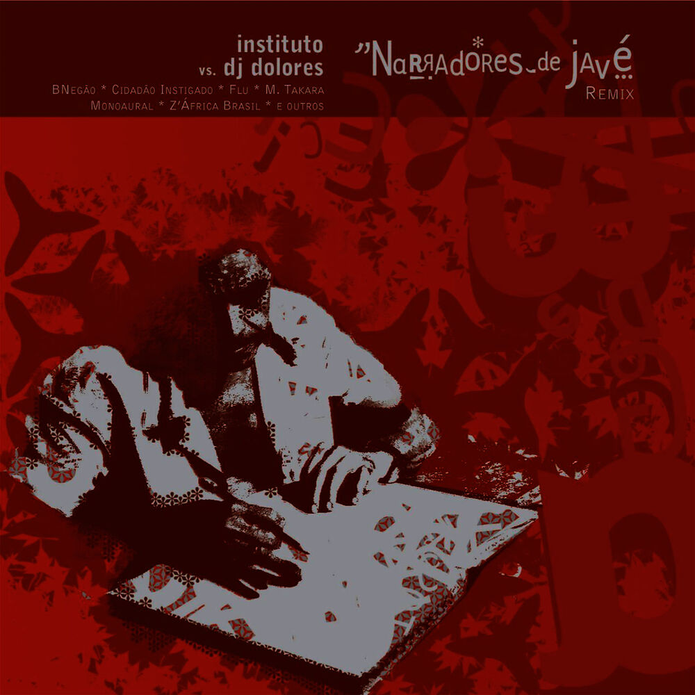 Picture of Narradores De Javé (Remix)