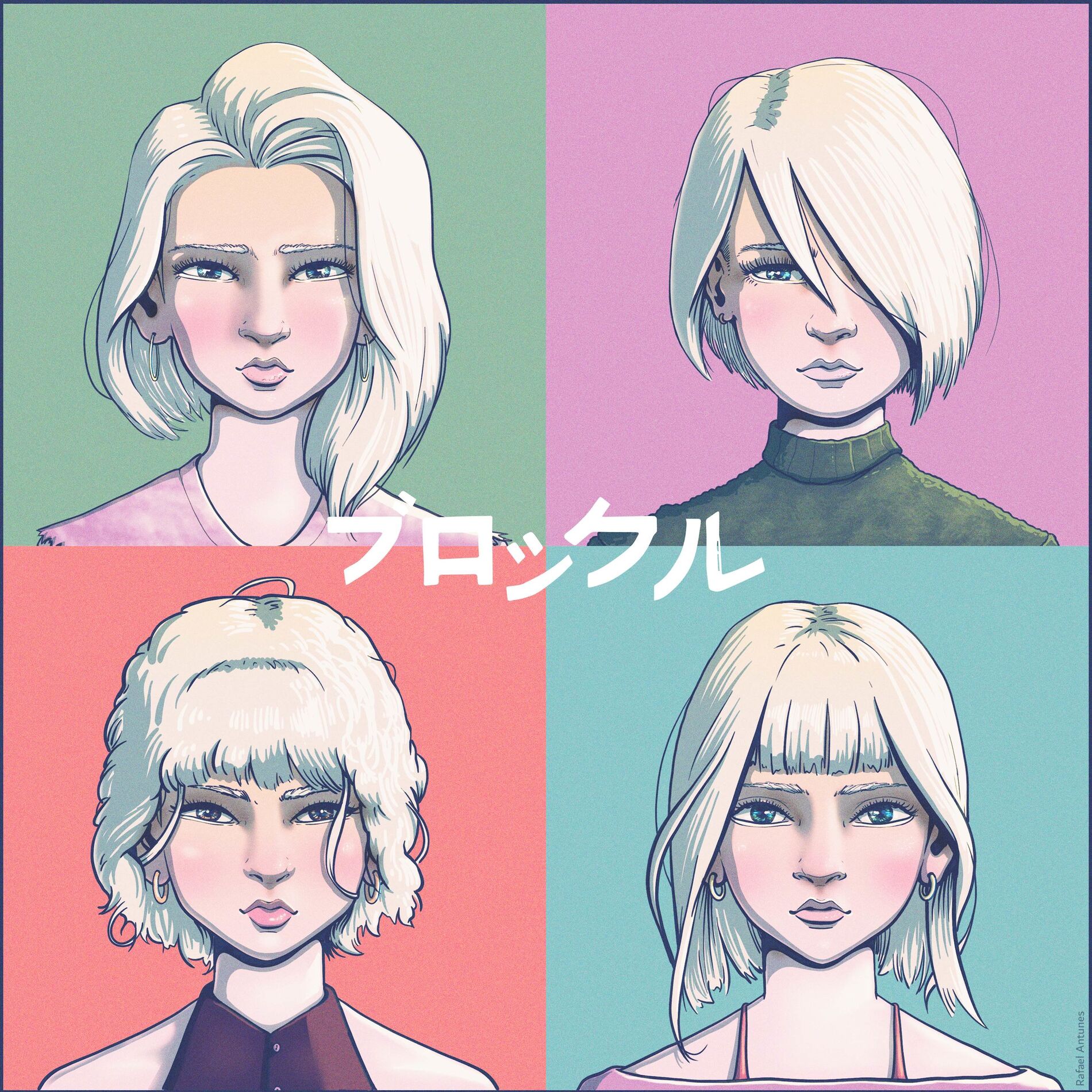 Album cover of they