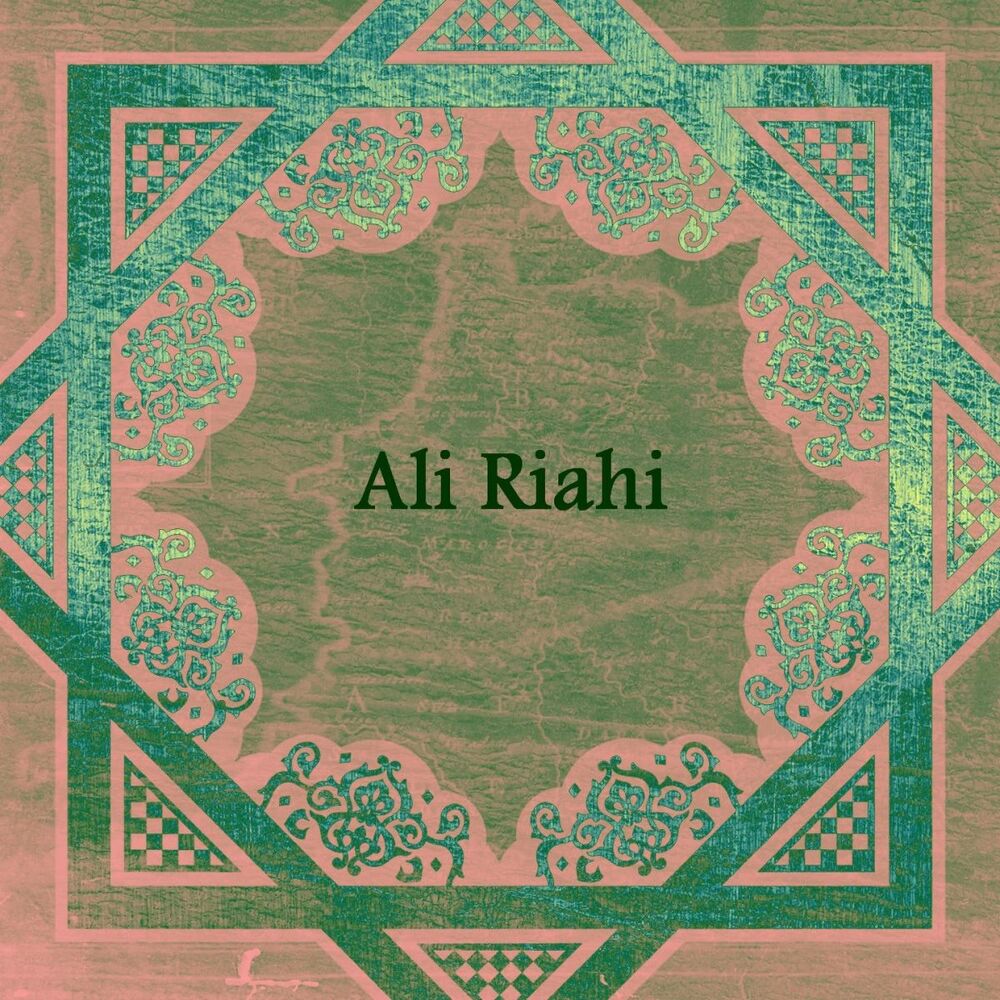 Picture of Al jehfa