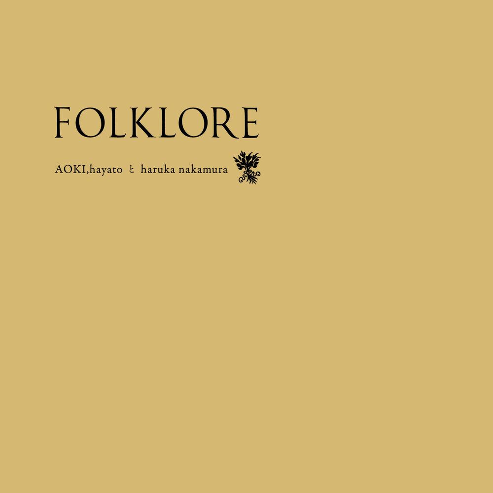 Picture of Folklore