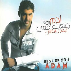 music cover