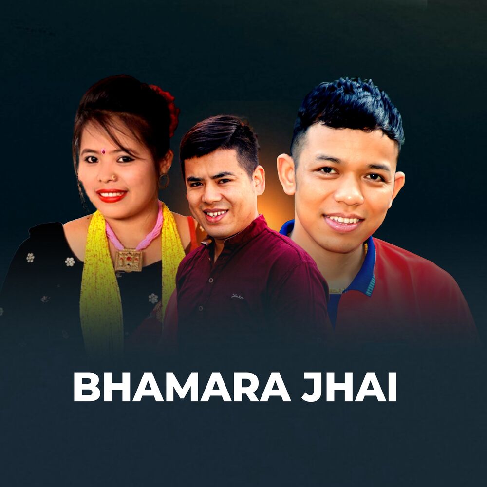 Picture of BHAMARA JHAI