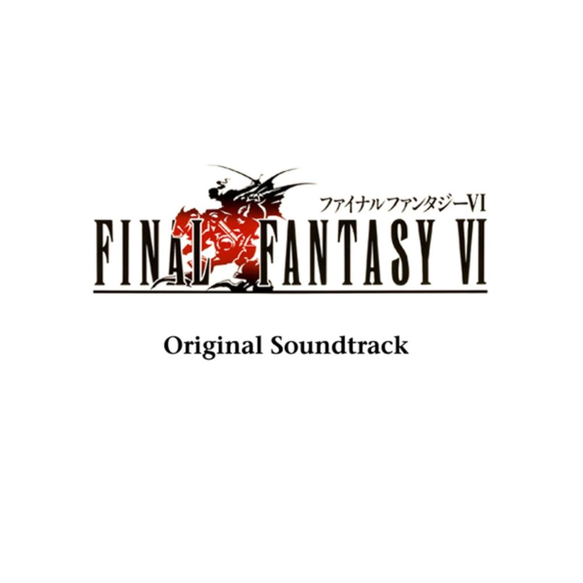 Album cover of The Decisive Battle