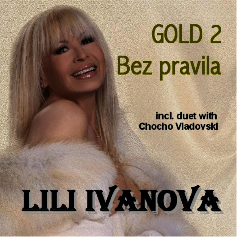 Picture of Bez Pravila - Golden Collection, Vol.2