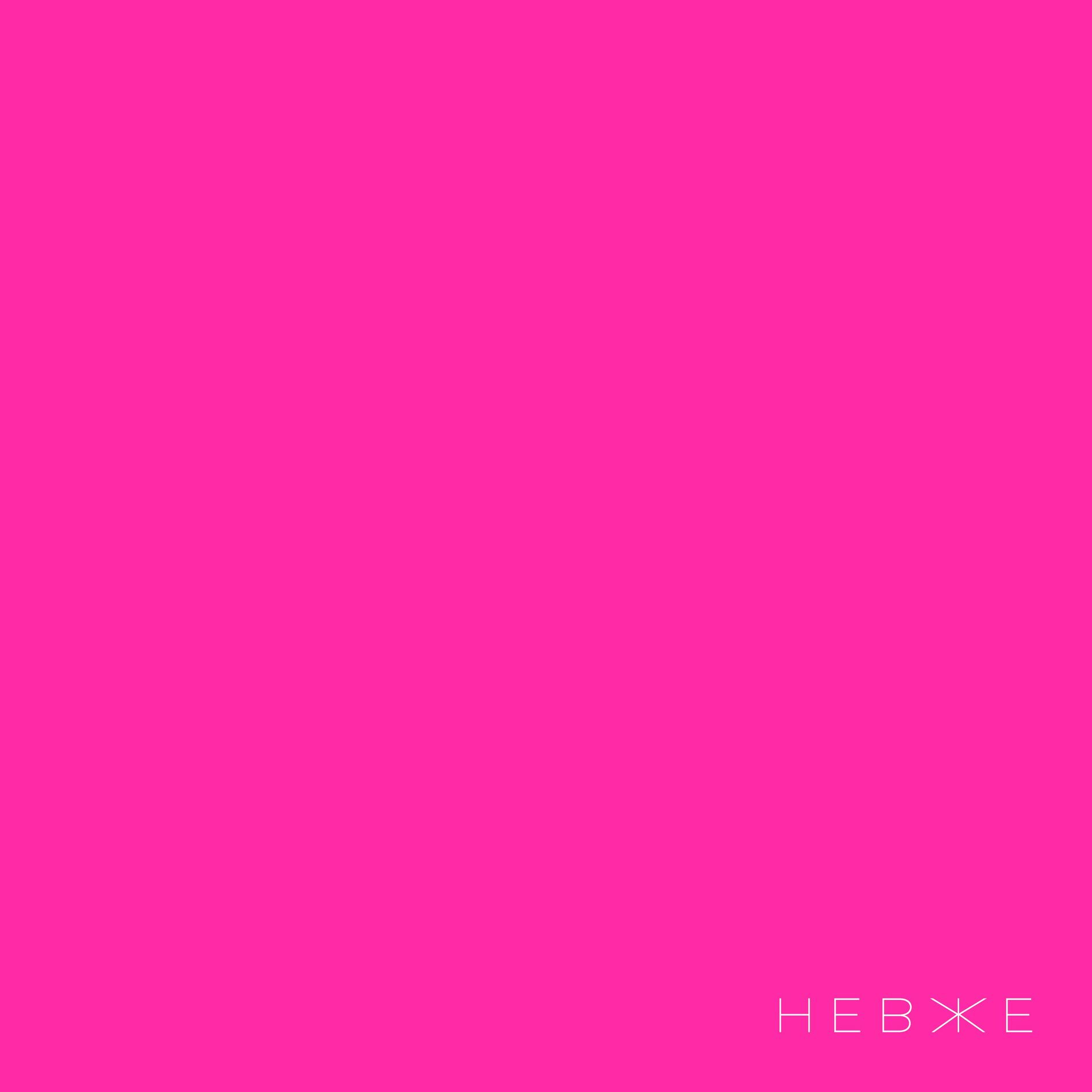 Album cover of Невже