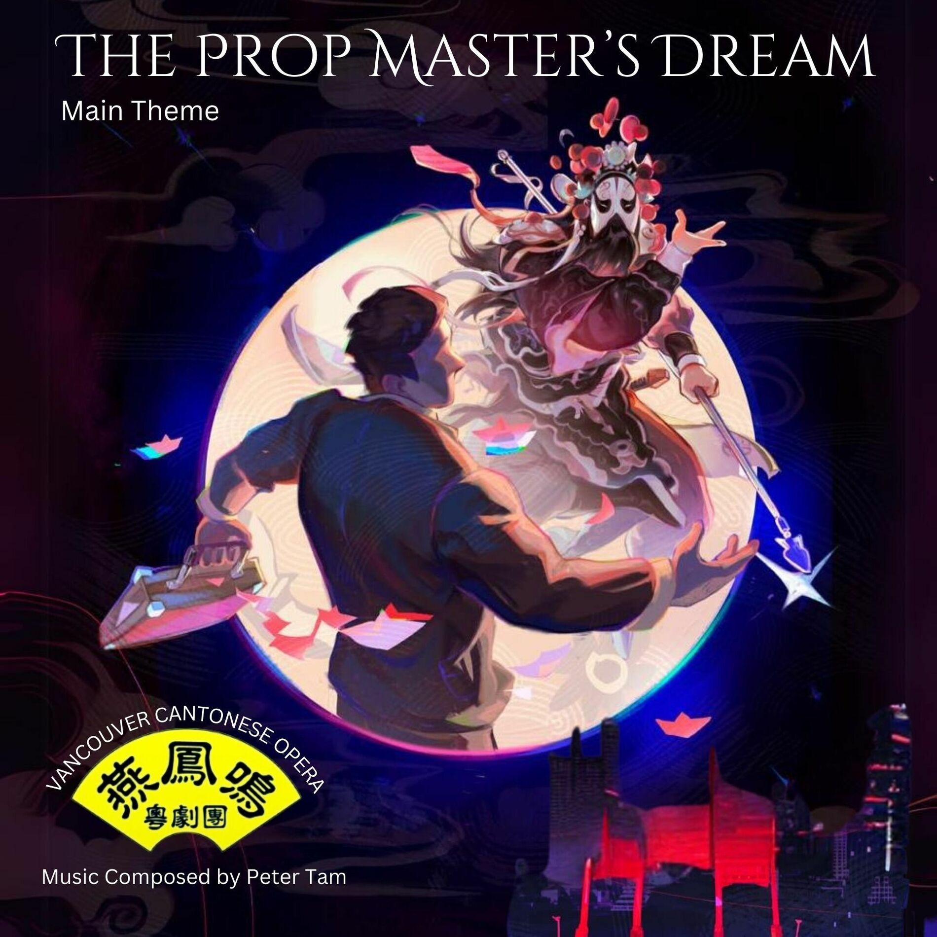 Album cover of THE PROP MASTER'S DREAM - MAIN THEME