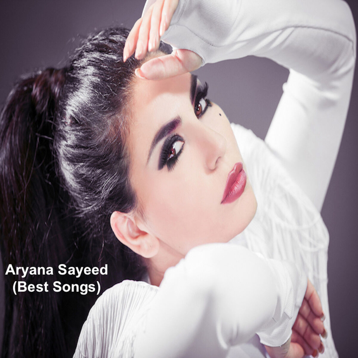Album cover of Kamak Kamak