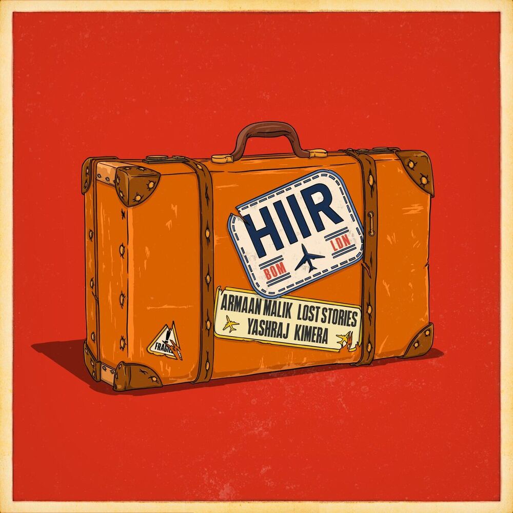 Picture of HIIR