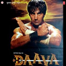 Cover of Daava