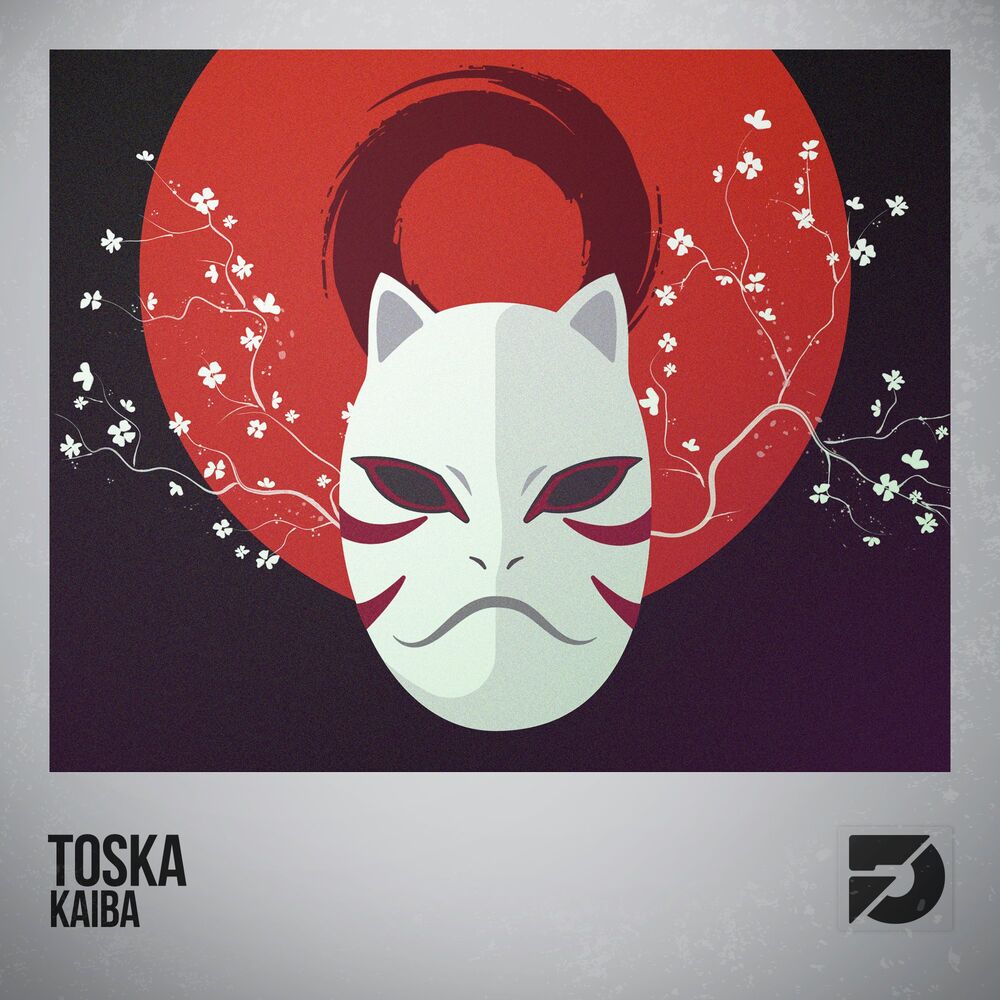 Picture of Toska