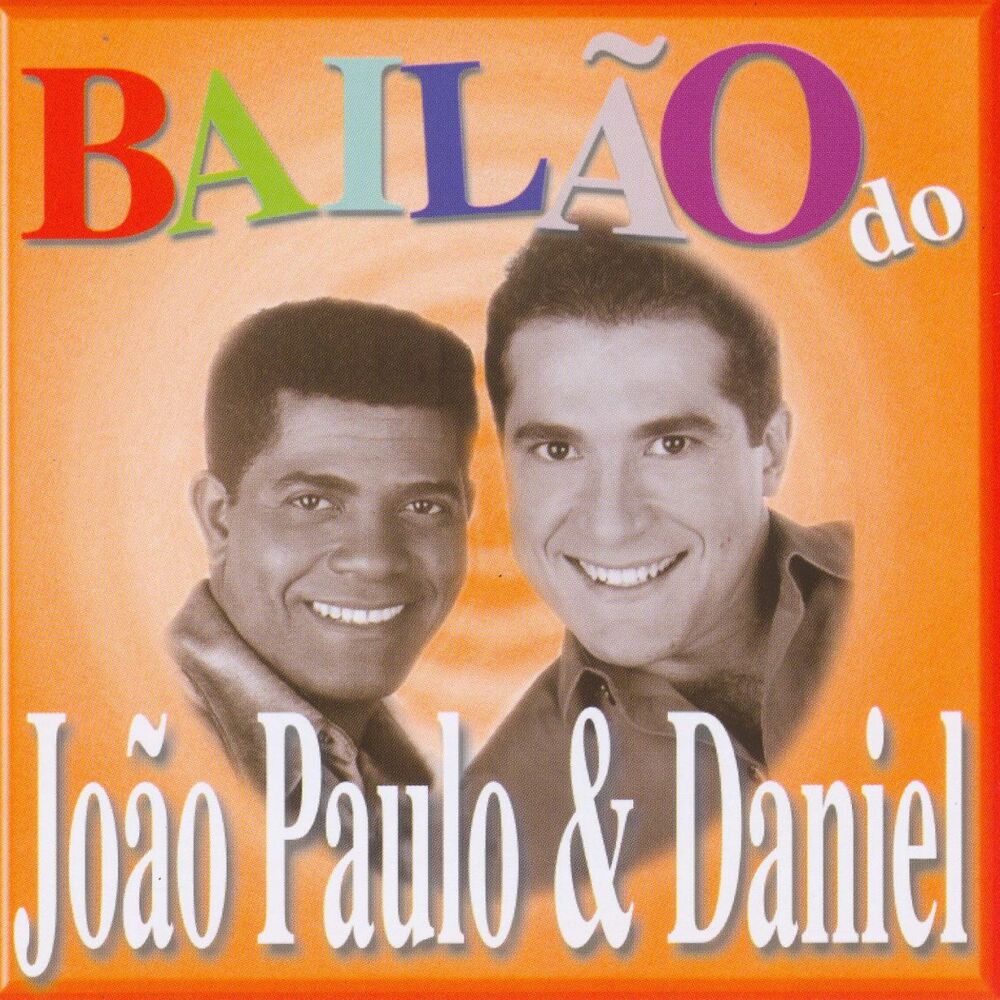 Picture of Bailão do João Paulo & Daniel