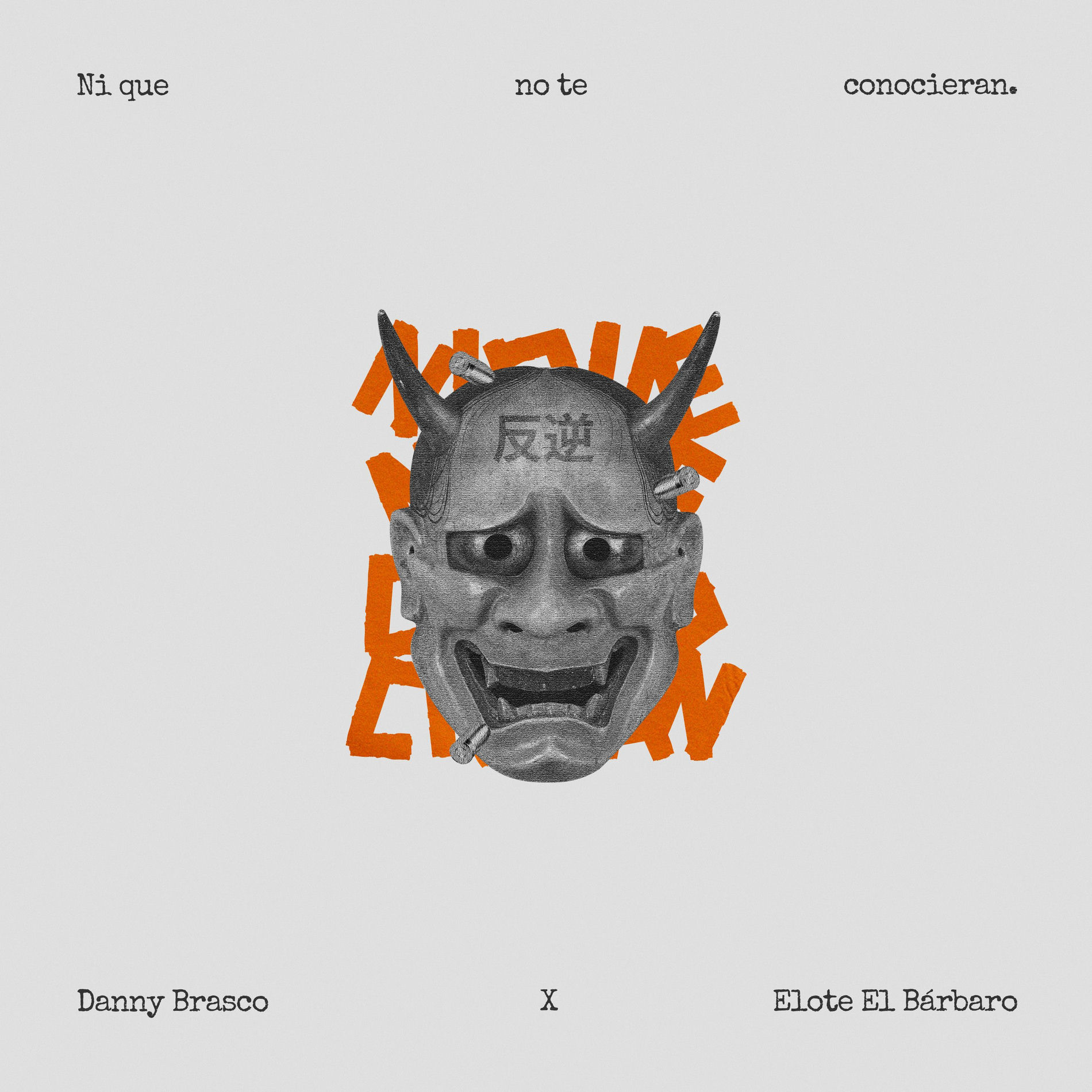 Album cover of Ni Que No Te Conocieran