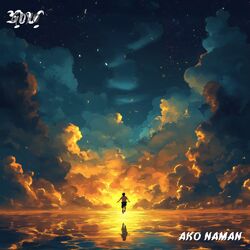 Cover of Ako Naman