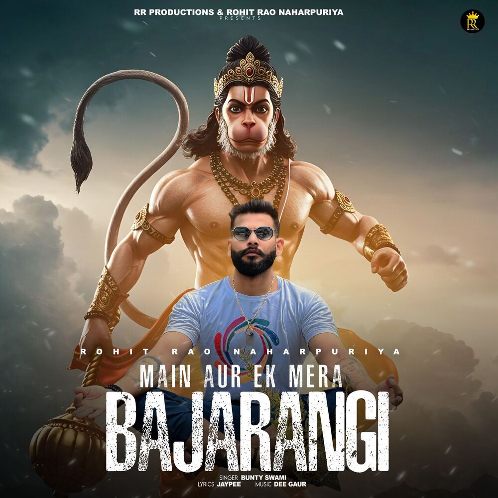 Picture of Main Aur Ek Mera Bajarangi