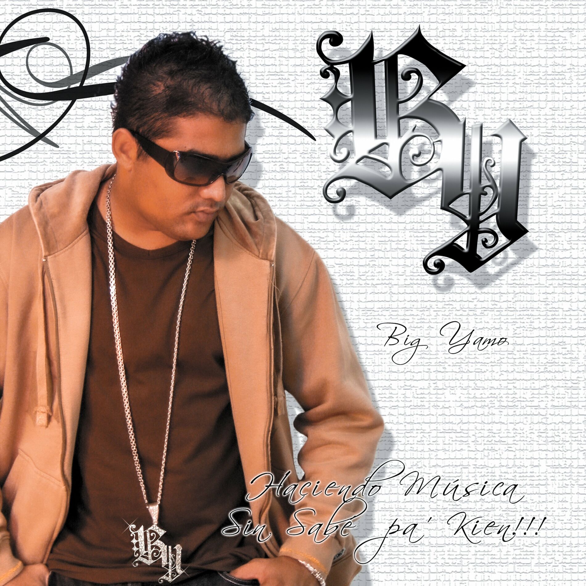 Album cover of Vamos a Portarnos Mal