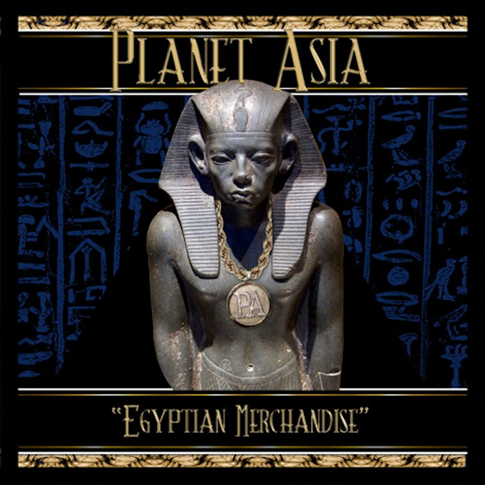 Picture of Egyptian Merchandise
