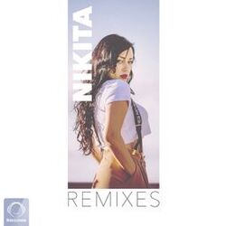 Cover of Remixes