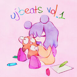 Cover of ujbeats vol.1