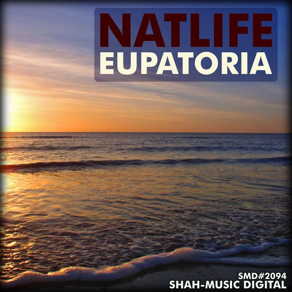 Picture of Eupatoria