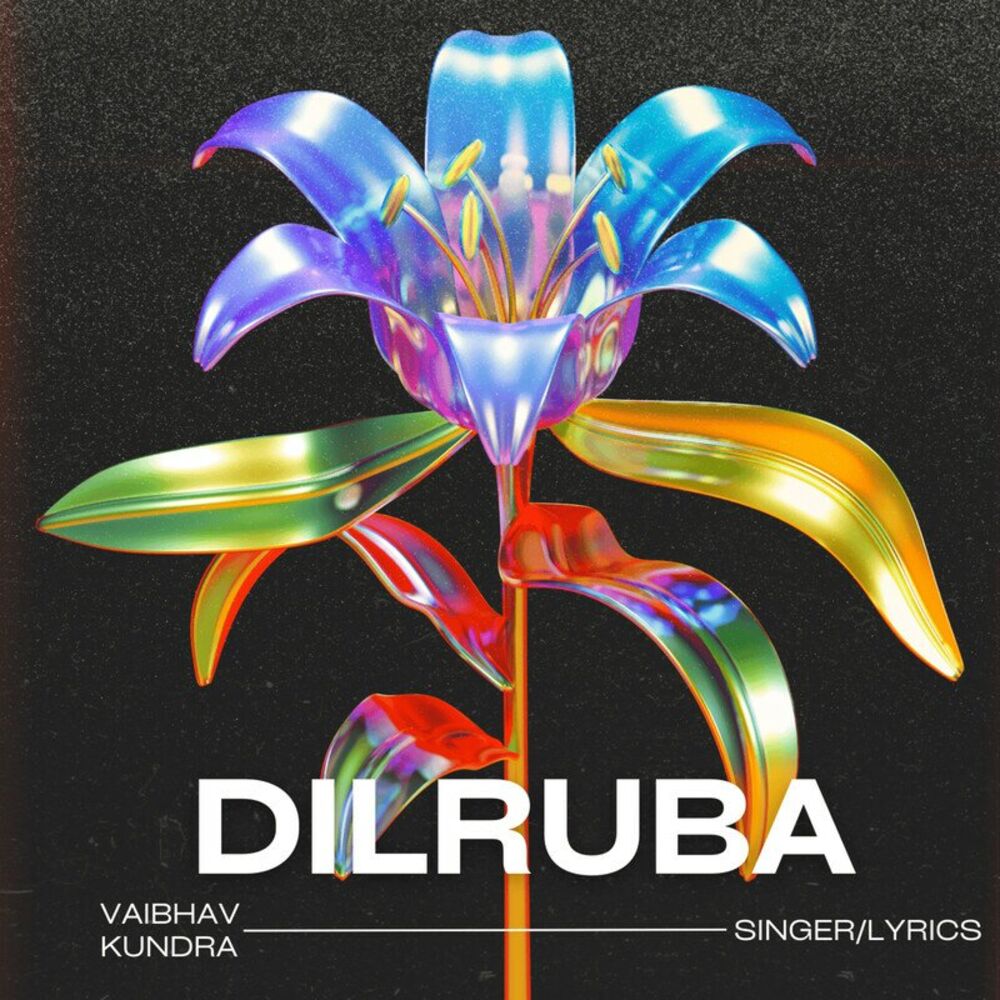 Picture of Dilruba