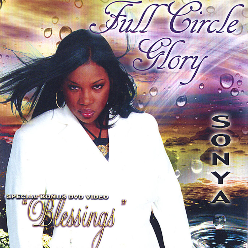 Picture of Full Circle Glory
