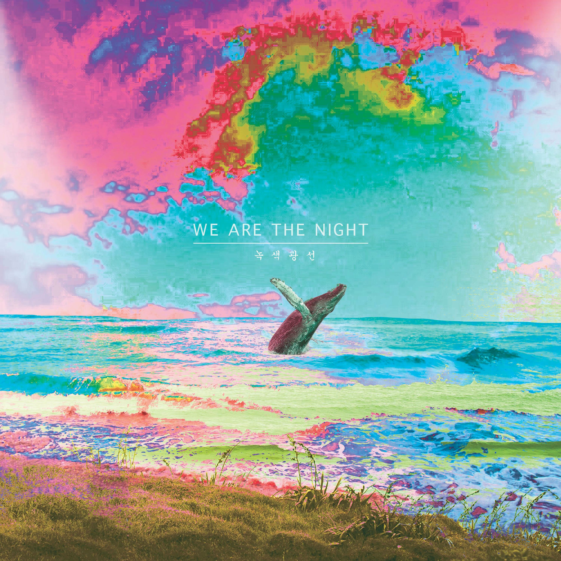 Album cover of The Green Ray
