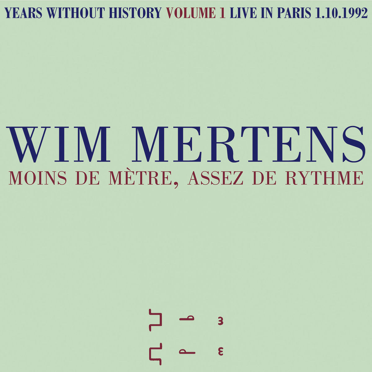 Album cover of Moins de mètre, assez de rythme