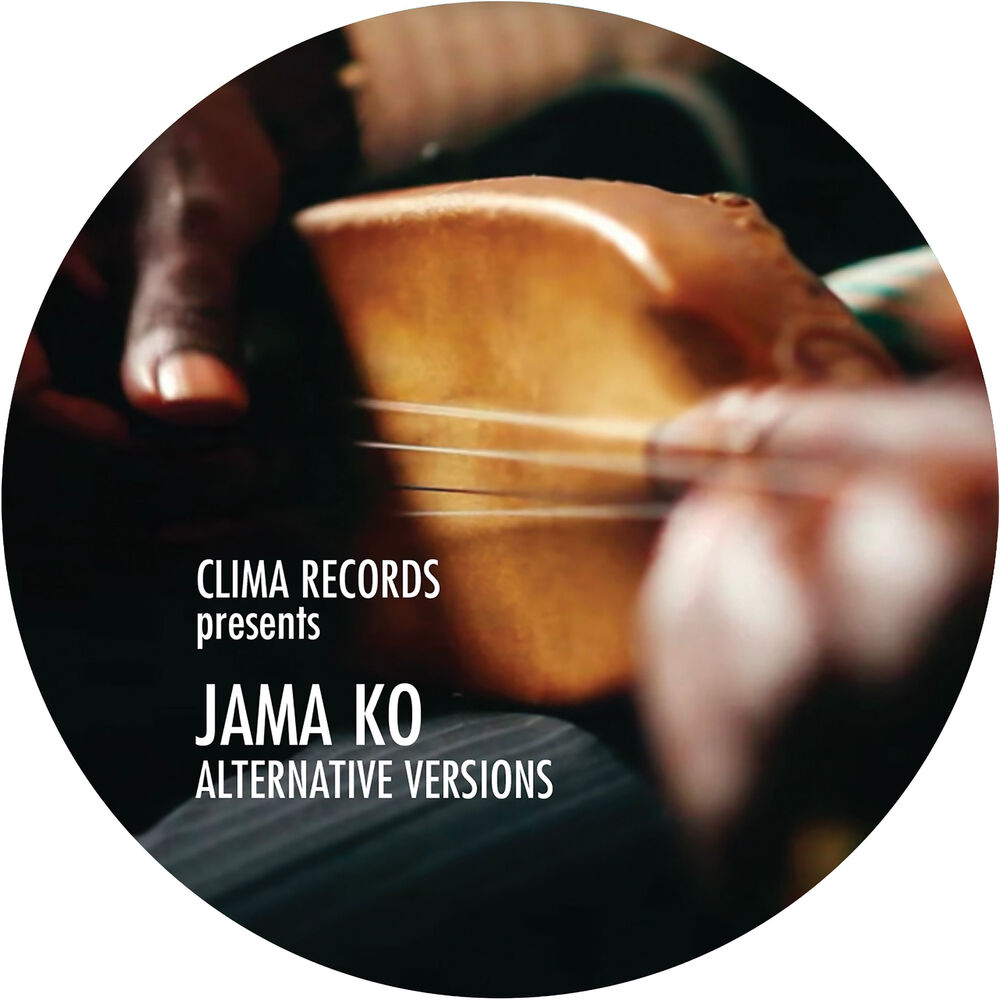 Picture of Jama Ko