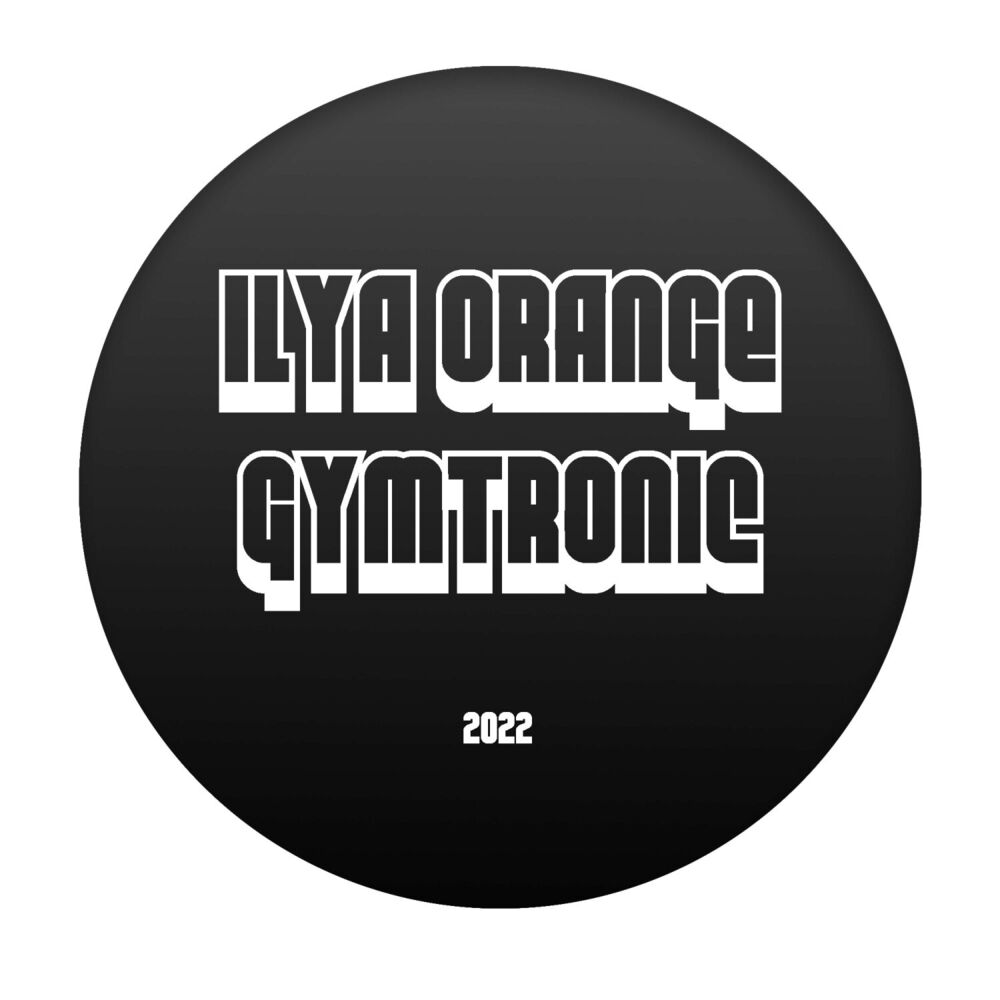 Picture of Gymtronic